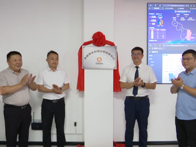 人民日报：灵璧县首家智慧物业运营指挥中心上线运行