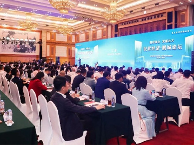 深圳市产业园区协会十一月简报