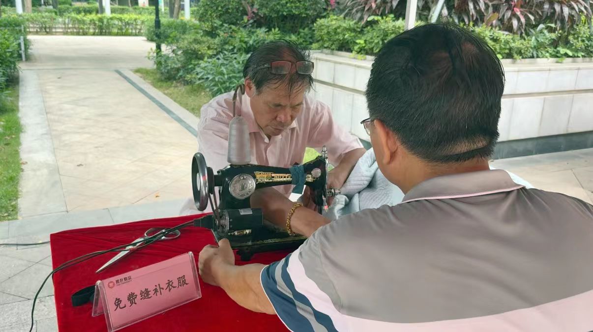 2025060386787267.jpg 535659e1a088bfb4cd44bb34b8bdee4.jpg